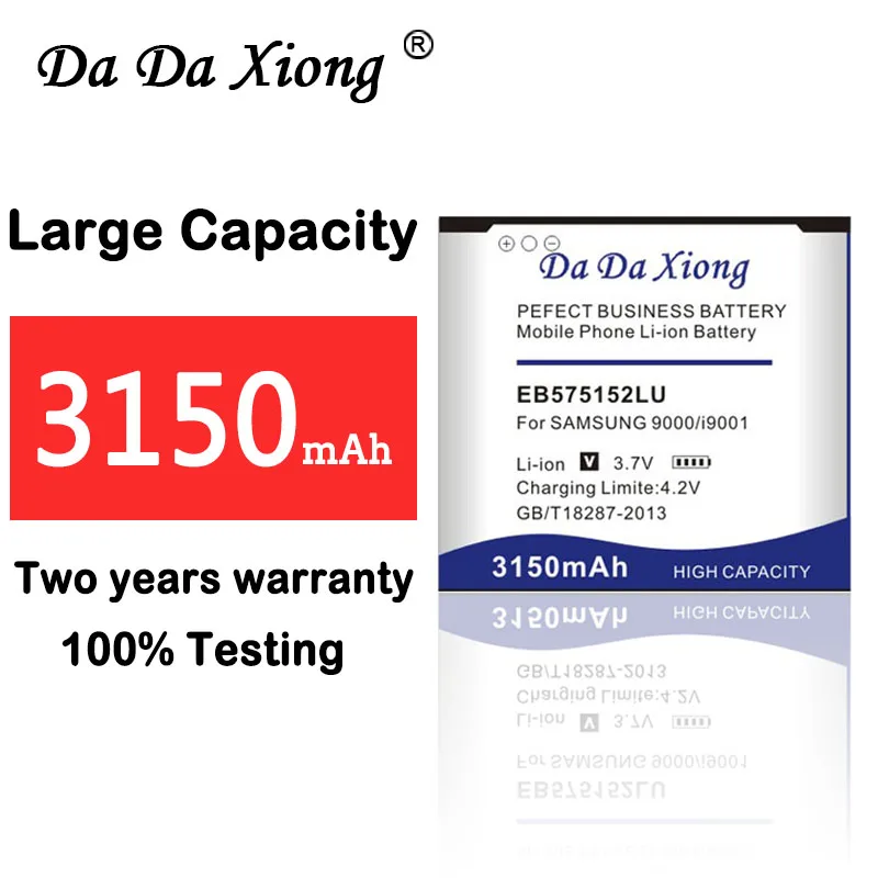 

Литий-ионный аккумулятор 3150 мАч EB575152LU для Samsung Galaxy S I9000 I9001 I9003 I8250