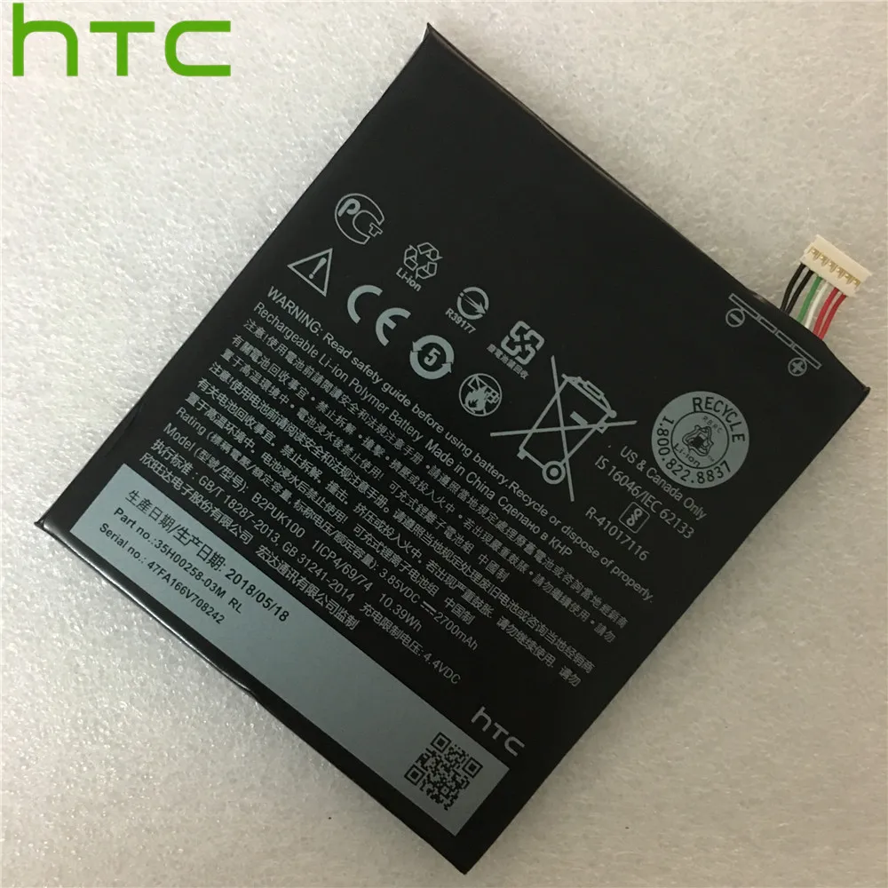 Аккумулятор htc B2PUK100, Сменный аккумулятор для htc Desire 825 D825H D825U, 2700 мАч, Акку батареи+ Бесплатные инструменты