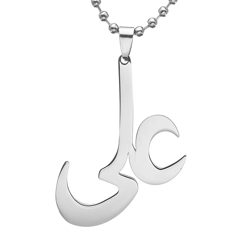 Ожерелье из нержавеющей стали мусульманский Имам имам Али Очаровательное