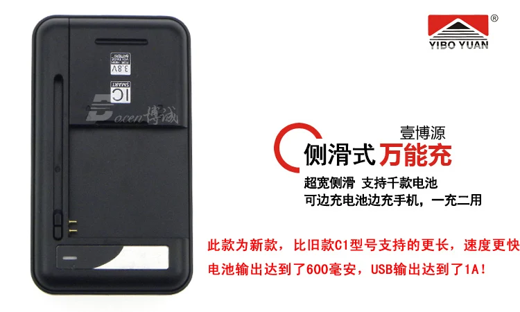 Сетевое зарядное устройство USB для LG D684 D686 G3 D838 F260S F340 L5 Flex D958 G4 G5 K7 K10 Ray|charger for lg|wall