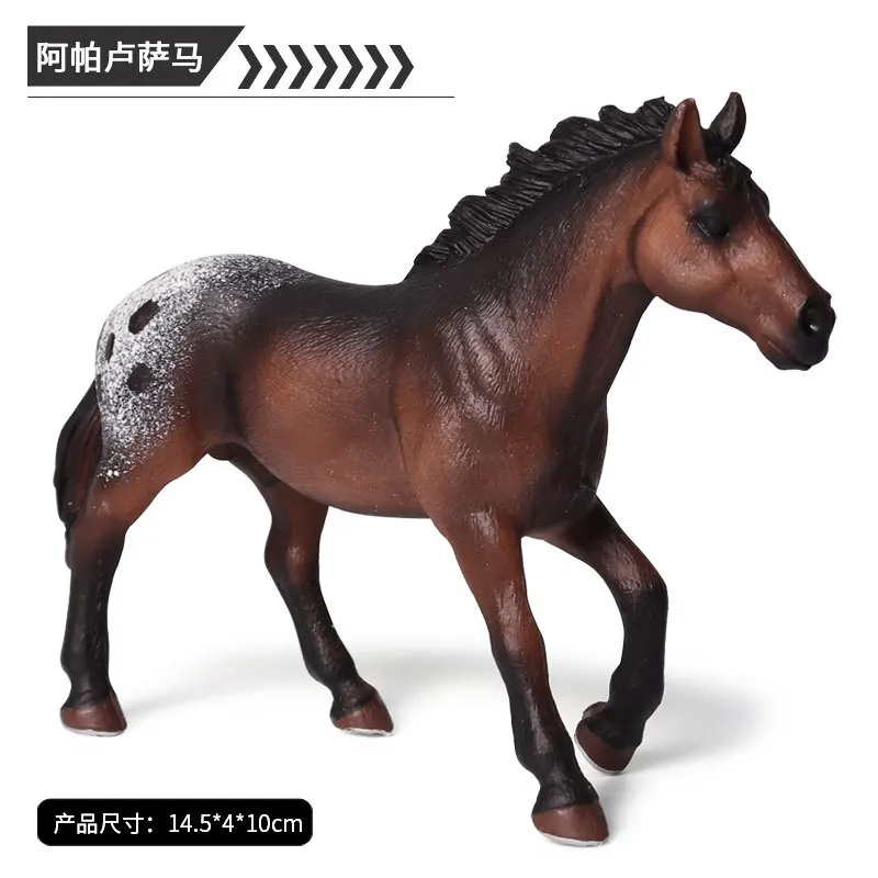 Светло-зеленый Подлинные фермерские стабильные модели животных Quarter Appaloosa Гарвардский Ганновер, коллекция лошадок, развивающие игрушки для детей - Цвет: Светло-зеленый