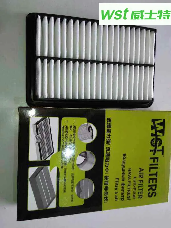 

Air Filter Element For Mazda Family / 323 / Happin / Freema / Haydo OEM:B595-13-Z40