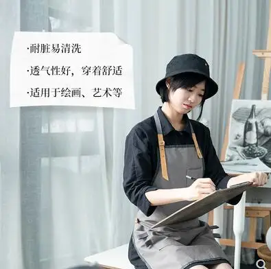 Фартук джинсовый для мужчин и женщин модный костюм парикмахерских с рисунком в