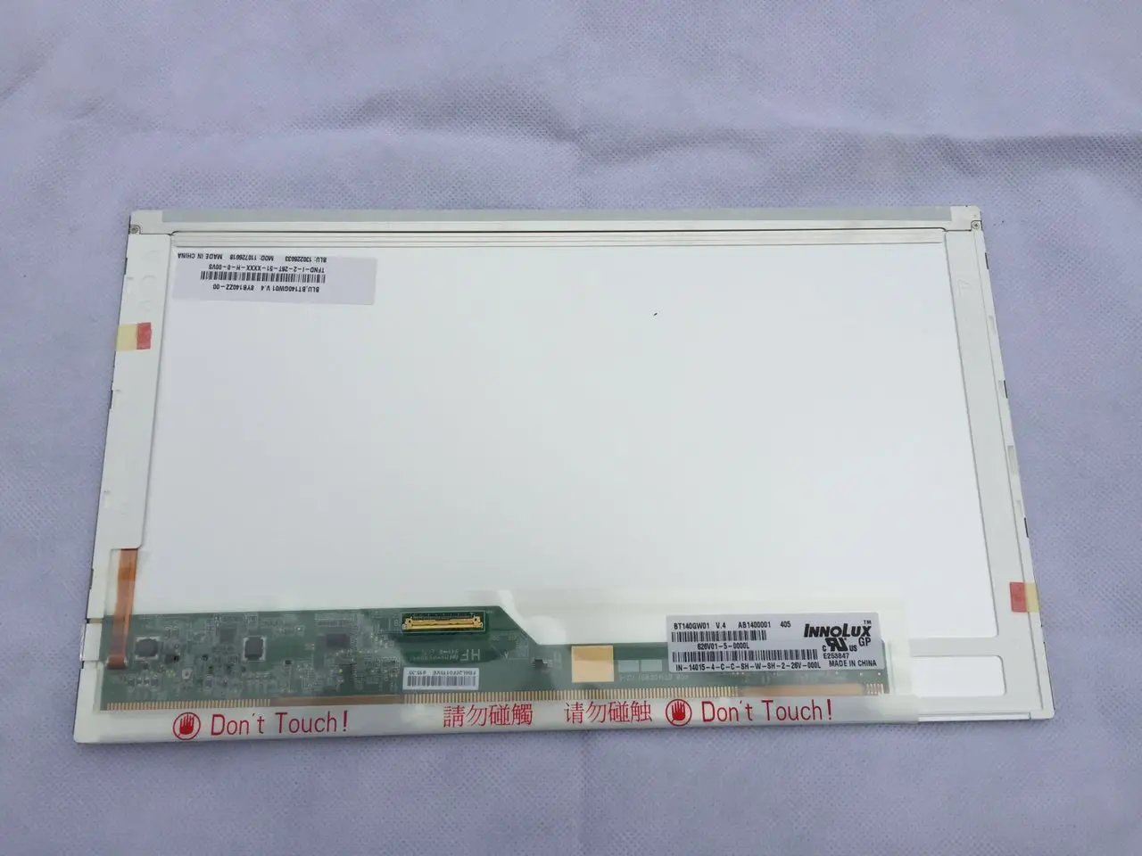 ЖК-экран для lenovo g450 g470 g480 b465 e40 b460 z475 y450 g465 z465 | Компьютеры и офис