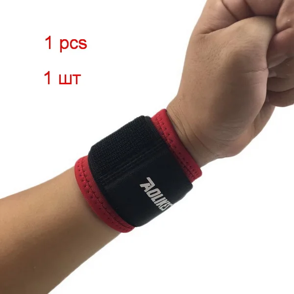 1 pcs black red 1 шт. спортивный ремешок для поддержки запястья для мужчин, браслет для занятий спортом, фитнесом, защита для запястья, защитные браслеты polsiera pols brace - Цвет: 1 pcs black red