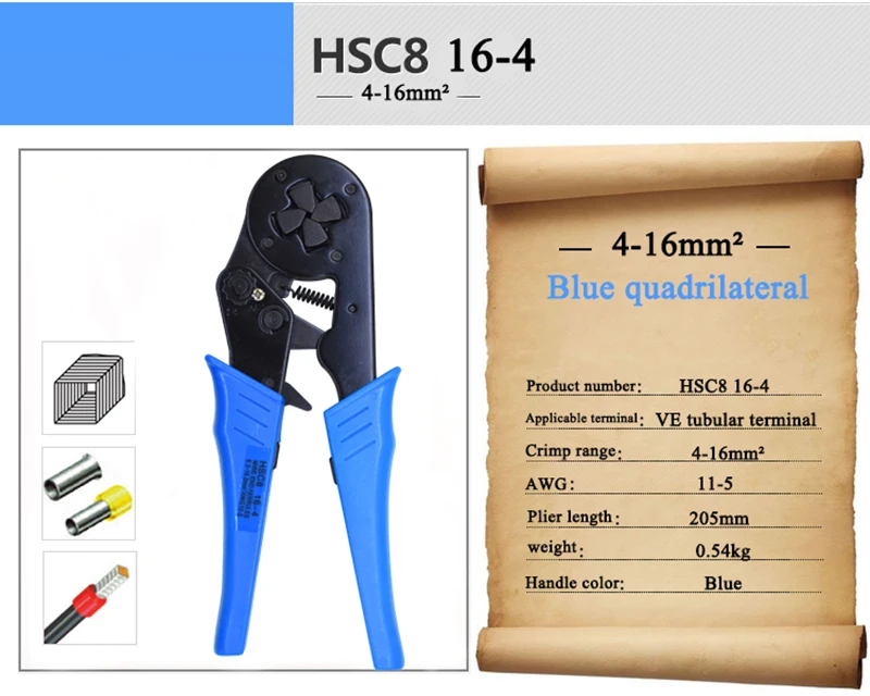 HSC8 10С 0,25-10mm2 23-7AWG HSC8 6-4A/6-6 0,25-6mm2 HSC8 16-4 обжимные клещи электрическая трубка Клеммы Коробка мини фирменный Зажим инструменты