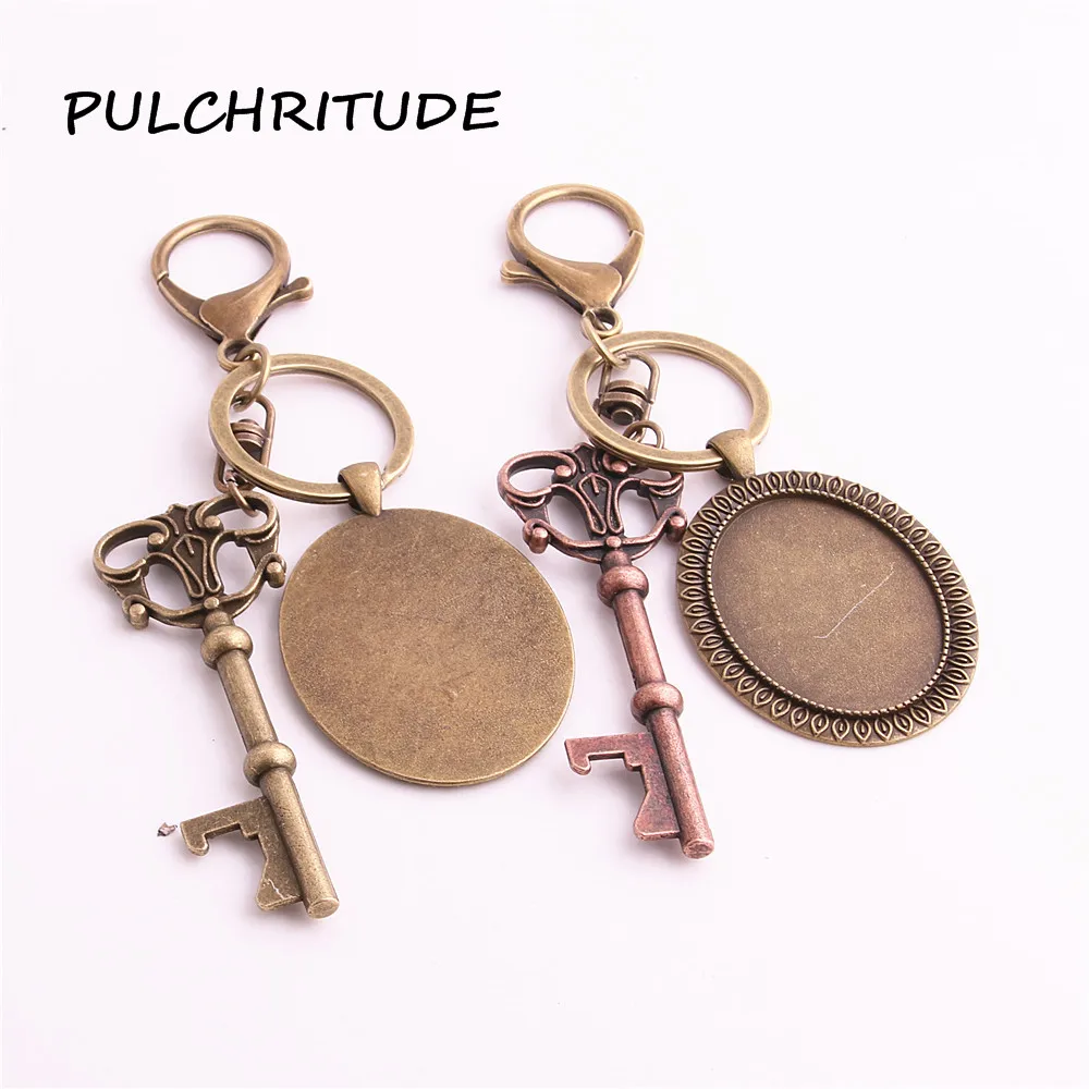 PULCHRITUDE металлический сплав античная бронза медь 2 шт. сделай сам брелок