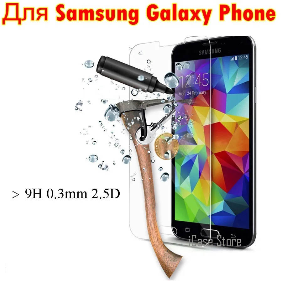 Закаленное стекло для samsung Galaxy чехол Sklo Grand Prime Core S6 S5 S4 S3 G355H G530 G360 GT i9082 S7562 a3 A5 J1 J3 J5 J7