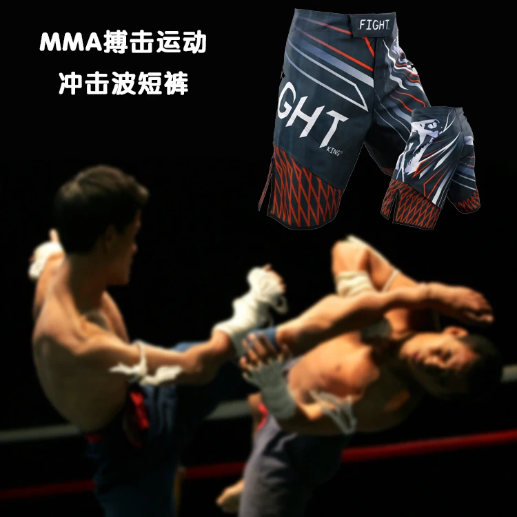 Мужские летние новые ММА боевые спортивные шорты UFC Комплексная Боевая Тренировка Шорты для фитнеса быстросохнущие шорты из полиэстера