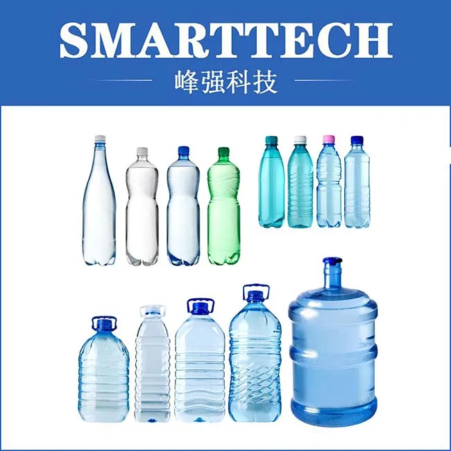 Customer-made blowing mould with different volume 200ML-1.5L pet bottles for plastic injection mold in shenzhen | Инструменты