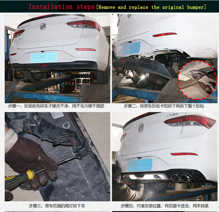 Для Honda Civic задний спойлер задний бампер диффузор протектор подходят Civic бампер спойлер задней крышки задний спойлер