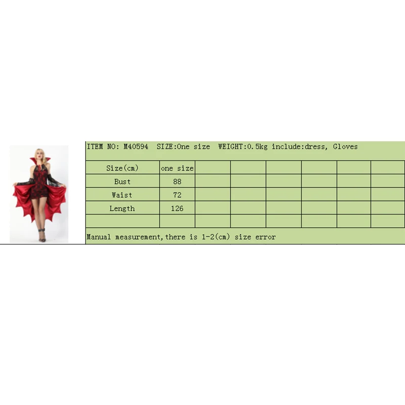 Женский костюм ведьмы роскошный вампира на Хэллоуин вечерние костюмы в стиле