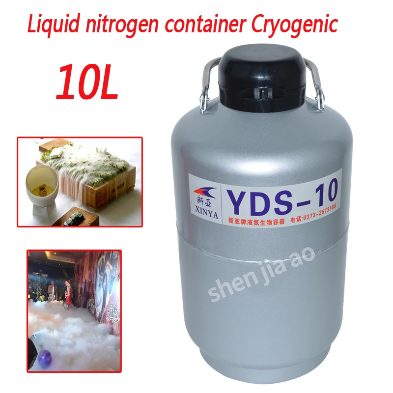 High Quality 10L Liquid Nitrogen Container Cryogenic Tank Dewar Liquid Nitrogen Container YDS-10 Liquid Nitrogen Tank