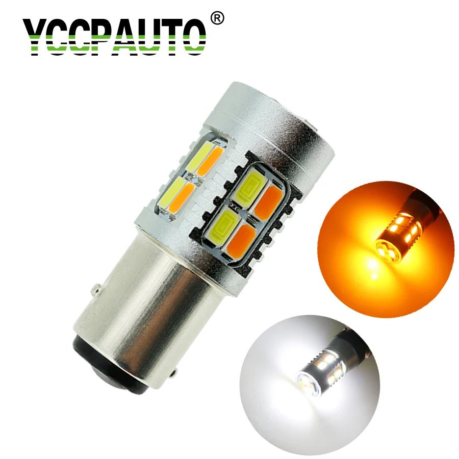 YCCPAUTO S25 1157 двухцветная лампа 5630 20 SMD BAY15D P21/5 Вт Светодиодный фонарь для автомобиля