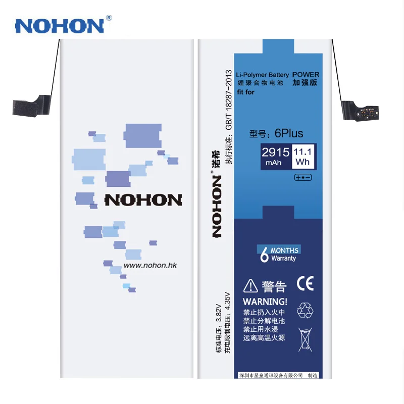 NOHON телефон батарея для Apple iPhone 6 Plus 6 Plus 6 P Замена полимерный литий-ионный аккумулятор 2915 мАч батарея