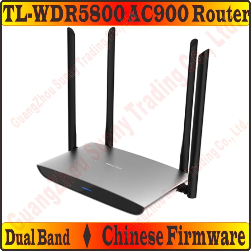 [Chinese-Firmware] 4 External Antennas TP-LINK Wireless Router 802.11 AC900Mbps Dual Band 2.4GHz + 5GHz Gigabit AC900 Huge WiFi |