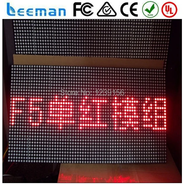 Leeman pixel P4mm 256 мм x 128 матричный модуль открытый p10 из светодиодов | Электронные
