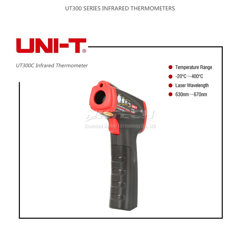 UNI-T лазерный инфракрасный термометр UT300A UT300A+ UT300C UT300S Ручной бесконтактный ИК-пистолет промышленный Электронный температурный жк-дисплей