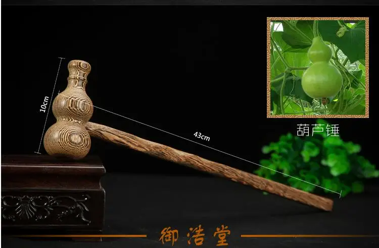 Деревянный массажный молоток в форме тыквы избивающий массажер hamme женское