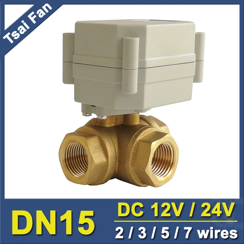 Φ DC12V DC24V 2/3/5/7 провода 3 Way T/L тип Латунь 1/2 ''DN15 Горизонтальный Электрический