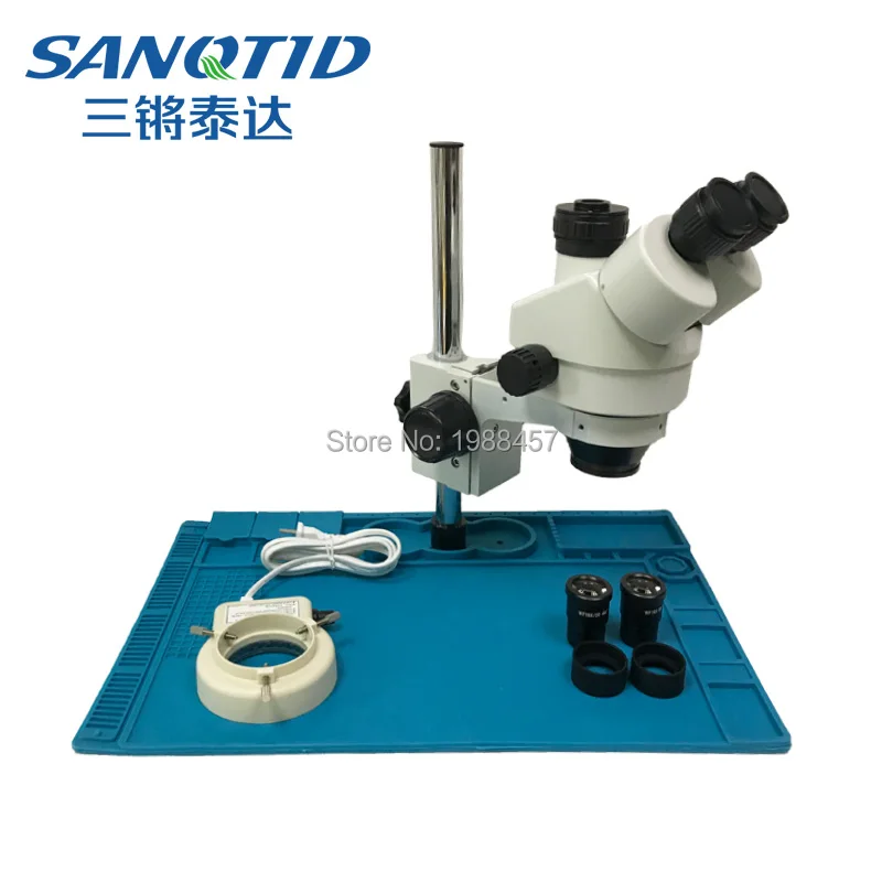 https://item.taobao.com/item.htm?scm=1007.13982.82927.0&id=529695796577&last_time=1542597417