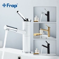 frap pull out bathroom basin sink faucet single handle hot and cold water crane vessel sink mixer tap waterfall faucet y10186