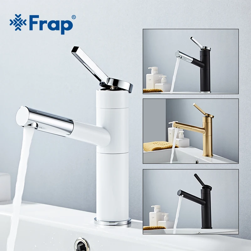 Выдвижной смеситель для раковины Frap Y10186 кран горячей и холодной воды с одной