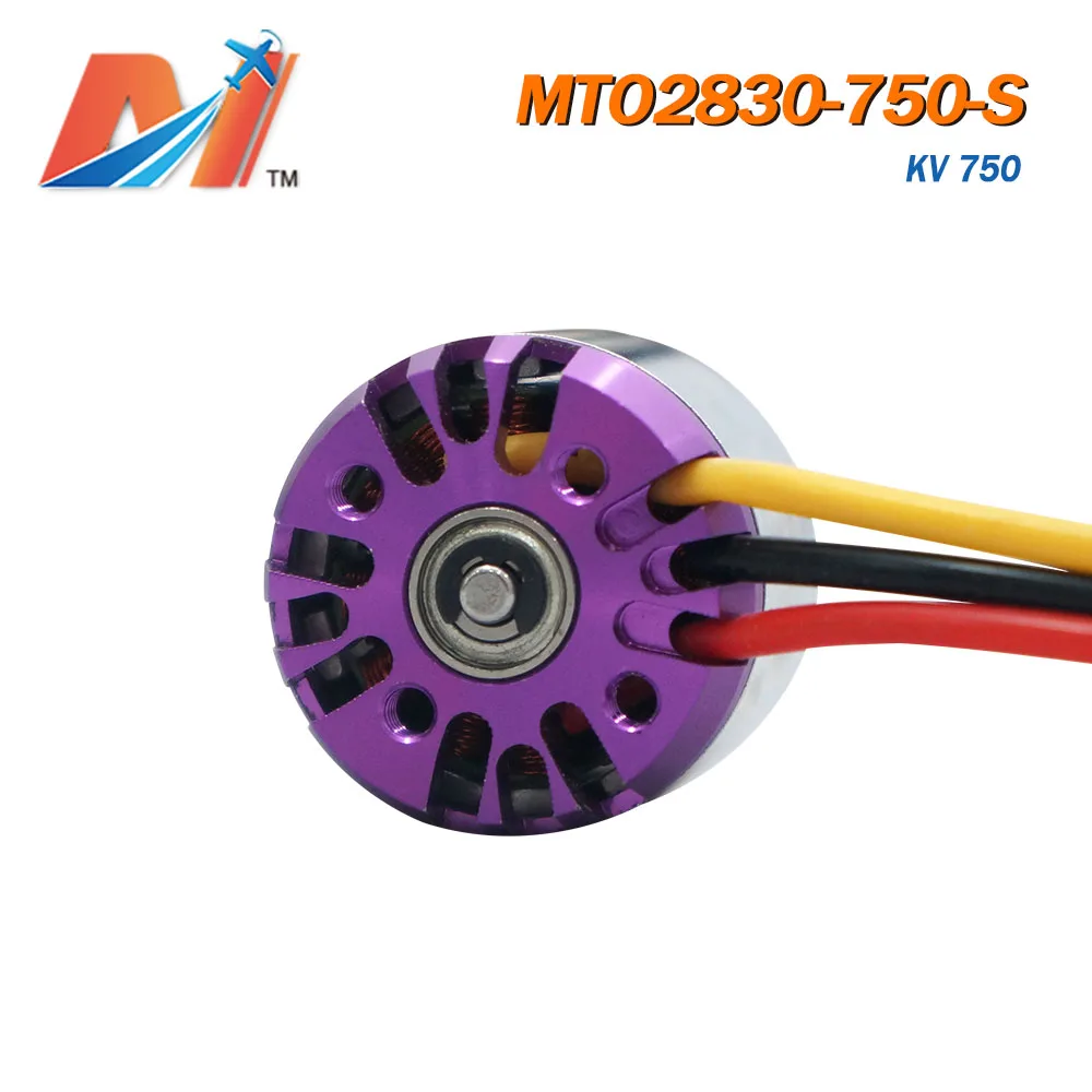 Maytech распродажа самолет на радиоуправлении Электрический беспилотный двигатель