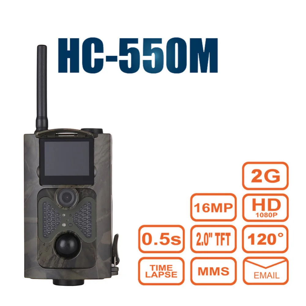 Камера ночного видения для охоты фотоловушка HC 550M Chasse датчик наблюдения за дикой