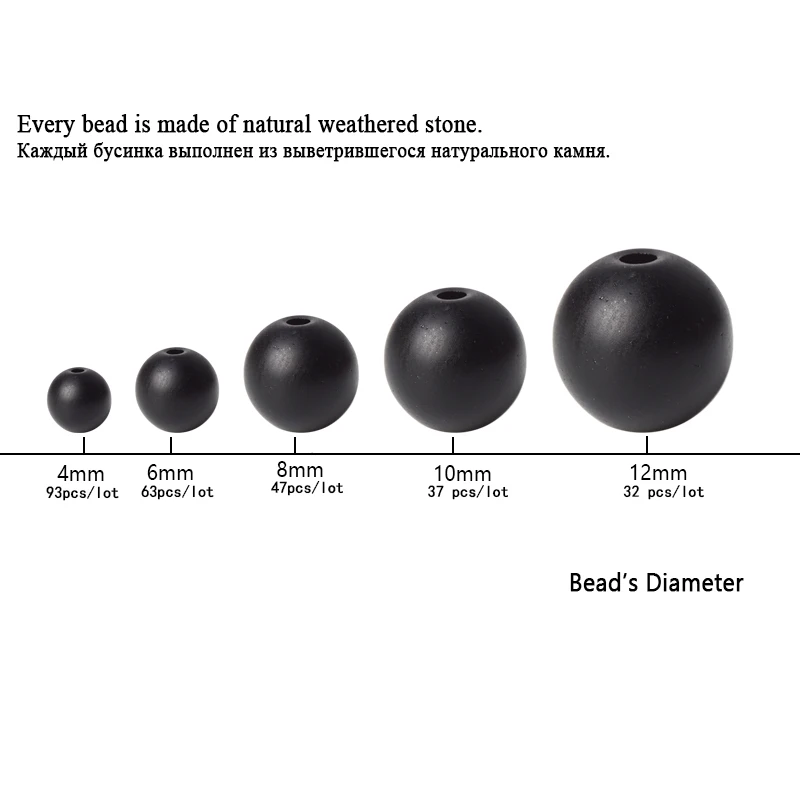 

New Dull Polish Glass Black Matte Beads Round Quartz Loose Spacer Charms Beads 6-10mm Bead Accessories For Muslim Rosary Making