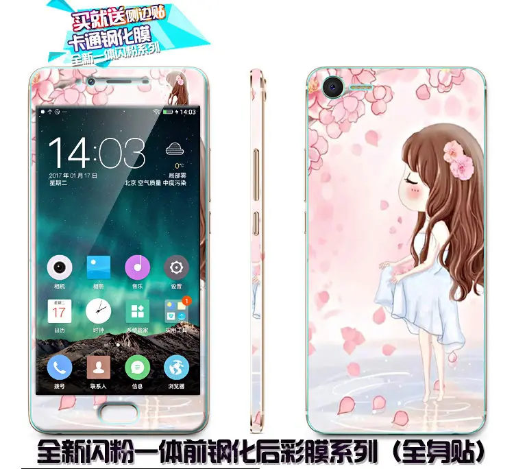 Для Meizu e2 m2e M2 e meilan Новый 360 полный охват цветные закаленное стекло фильм спереди +