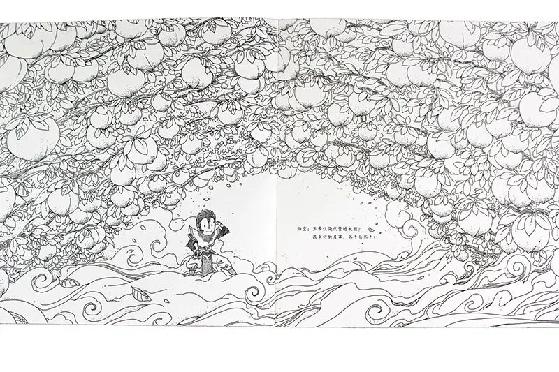 Китайский книжка раскраска о Путешествие на Запад способный преодолевать Броды