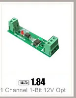TCRT5000 Infrared Photoelectric Switch Sensor IR Reflective Relay Module