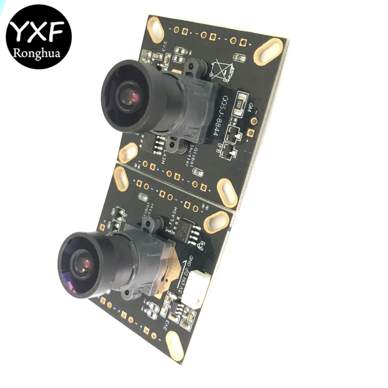 Автоматический инфракрасный импульсный модуль с глобальной экспозицией для