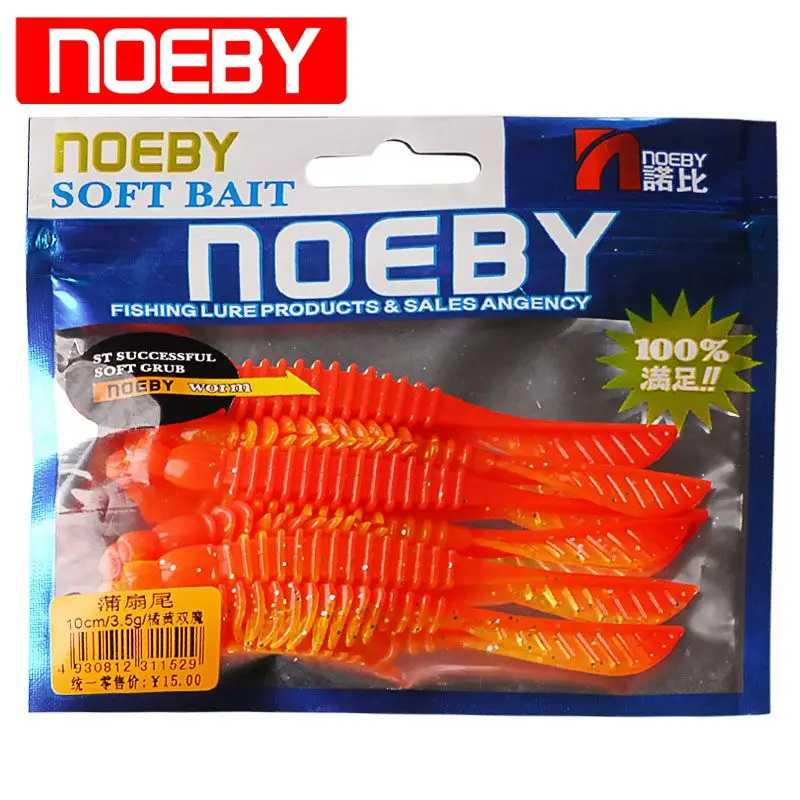 NOEBY 2 упак./лот мягкие рыболовные приманки 10 см/3 5 г свимбейты червь резиновые