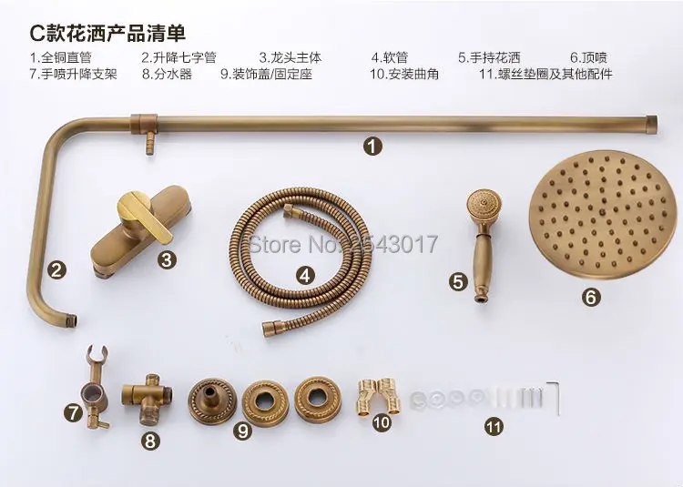 Бесплатная доставка античный набор для душа из сине-белого фарфора дождевой Душ