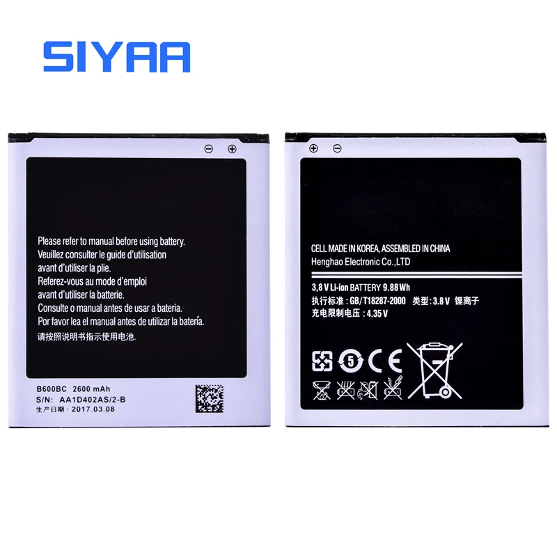 SIYAA B600BC Оригинальный аккумулятор для Samsung Galaxy S4 i9500 i9505 i9506 батарея 2600 мА • ч