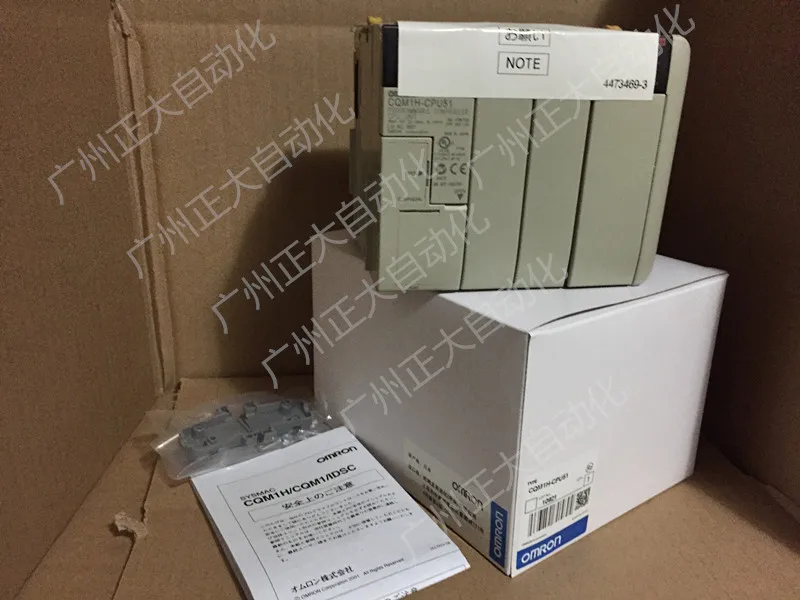 Original new programmable controller CQM1H-CPU61 | Электронные компоненты и принадлежности