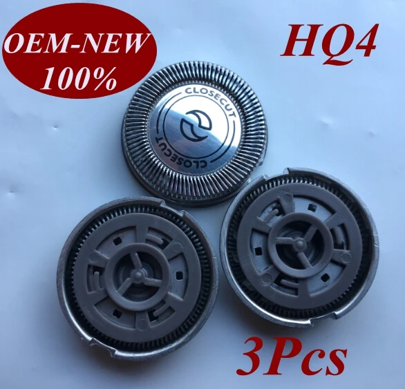 Сменные лезвия HQ4 для бритвы Philips 3 шт. HQ3 HQ56 HQ6927 HQ6944 HQ6945 HQ6946 HQ6947 HQ6948 HQ6976 HQ6986
