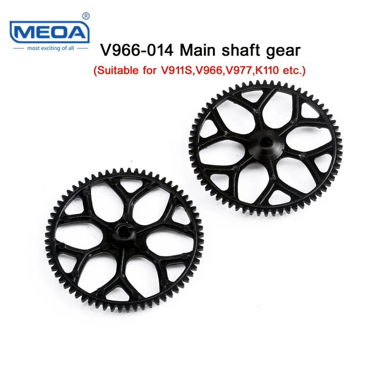 

Wltoys RC Helicopter Spare Parts V966-0V966-014 Gear for Helicopter V911S Gear