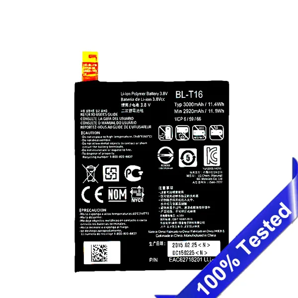 SanErqi for LG G Flex 2 H950 H955 H959 LS996 US995 3000mAh Batterie For BL-T16 Battery | Мобильные телефоны и аксессуары
