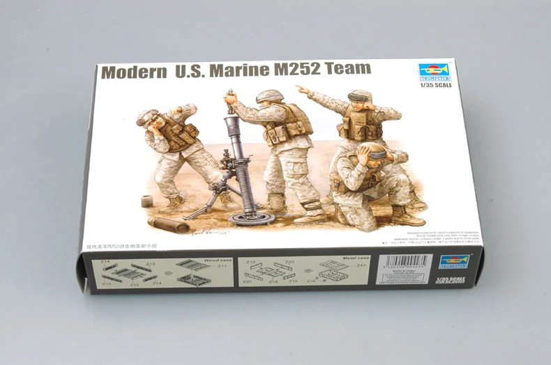 

Trumpet 00423 1:35 modern mortars M252 mortar and artillery group Assembly model