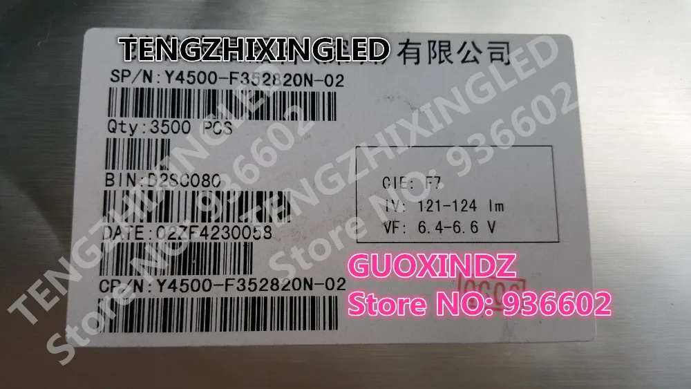 Для SKYWORTH LED LCD подсветка ТВ применение светодиодная 1 Вт 6 в 1210 3528 2835 холодный белый