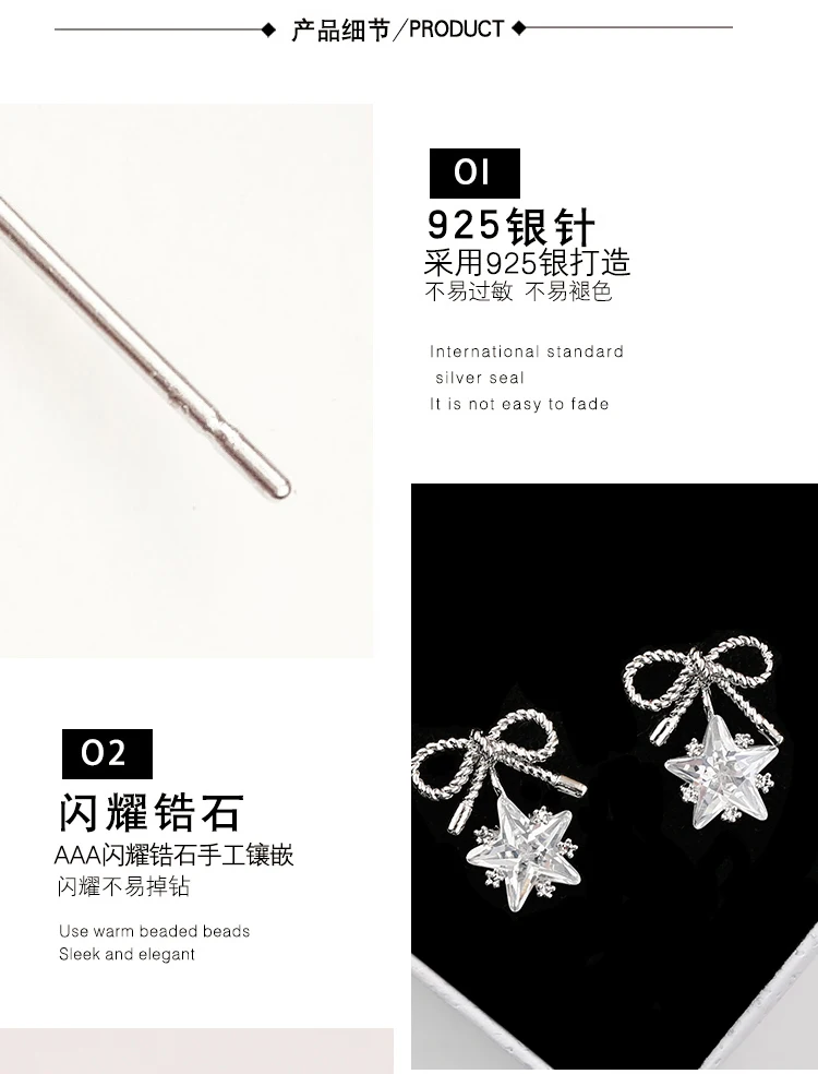X-Jue 2018 Elegant 925 Sterling Silver Bowknot Star Dangle Earrings Sparkling Trendy Drop Women Fashion Jewelry Gifts | Украшения и