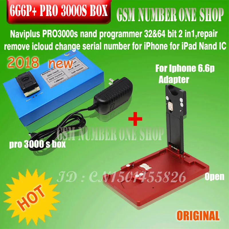 3000s and for 6g6p DHL IP NAVI PLUS pro 3000 S для ipad 2 3 4(или 3 в 1 адаптер) без изменения NAND по Нави плюс Pro3000s обход iCloud - Цвет: 3000s and for 6g6p