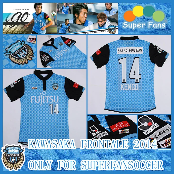 Japan J League 14 Kawasaki Frontale Home Blue Black Thailand Quality Soccer Jersey Football Kits Free Shipping Sport I Razvlecheniya Aliekspress
