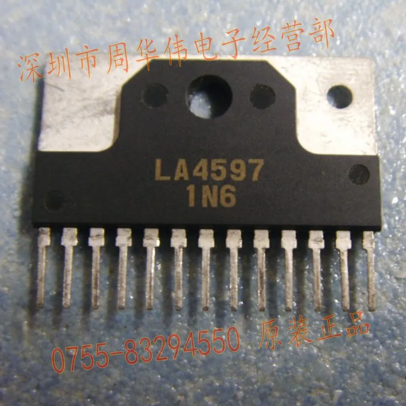 LA7848 LA6510 LA4267 LA4301 LA4597 LA7847 LA7846N LA7845 LA7833 LA78145 LA78040 LA78040|10psc| |