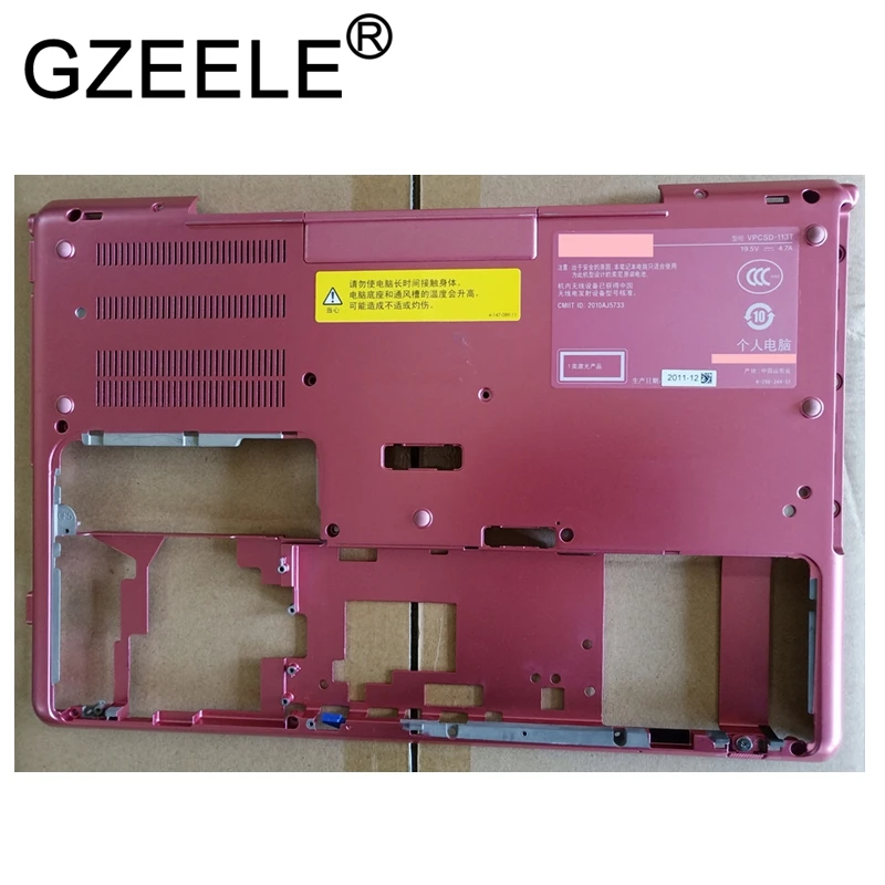 Фото Чехол GZEELE для Sony Vaio SB VPC-SB VPCSB PCG-41217T, Нижняя крышка, Нижняя крышка, чехол 024-400A-8516-E розового цвета №2