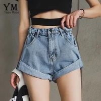 yuoomuoo vintage high waist crimping denim shorts women 2019 korean style casual shorts jeans summer hot short pants women