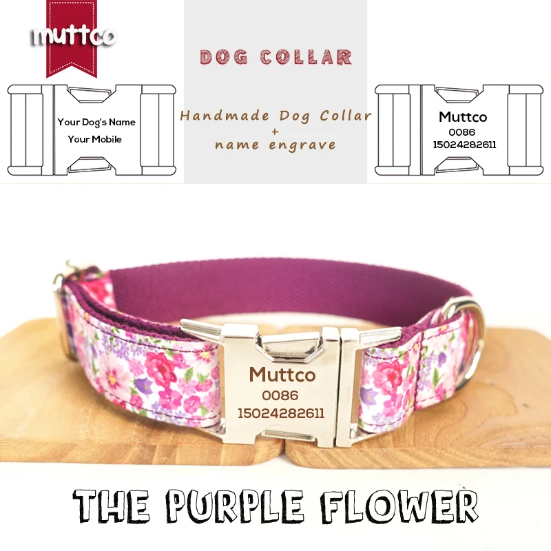 

MUTTCO retailing engraved personalized dog ID collar THE PURPLE FLOWER creative style dog collars and leashes 5 sizes UDC049
